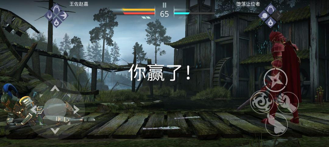 红VS绿 1