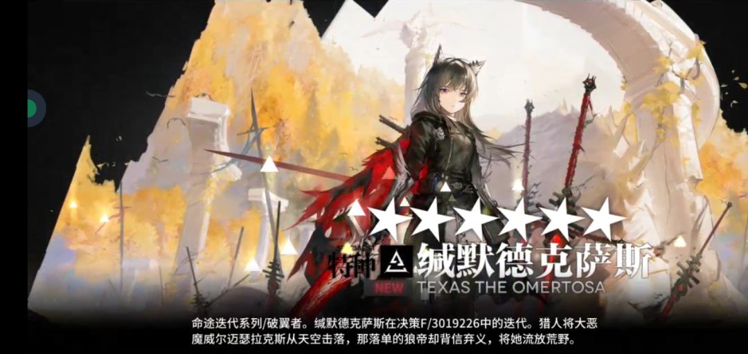 这就水灵灵的没了? 3