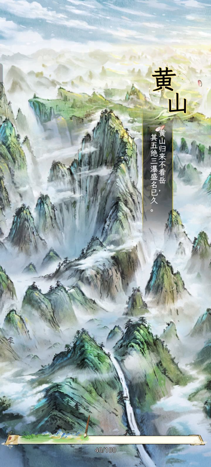 聊一聊一直暗改的源头截图