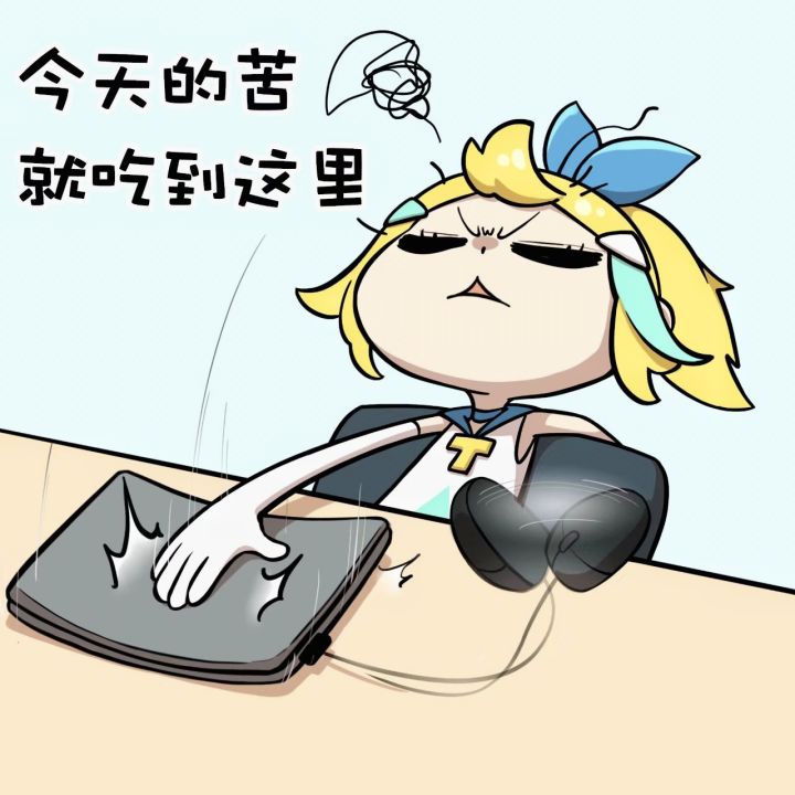 每日一说260截图