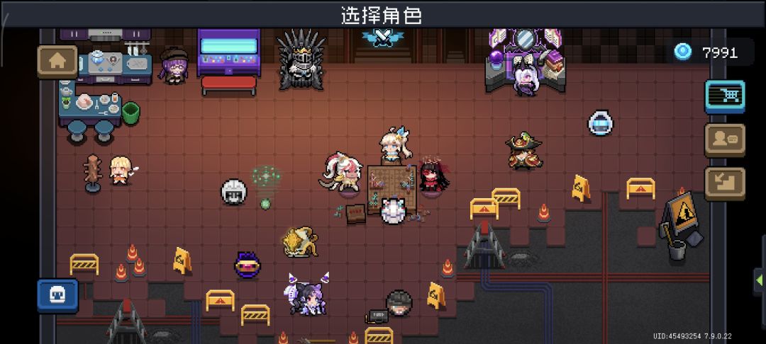 感觉人有时候挺那啥的 4