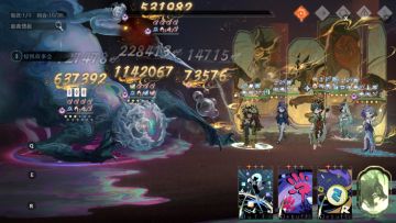 毒队梁月无克制一抓114w，绿爪优势总结