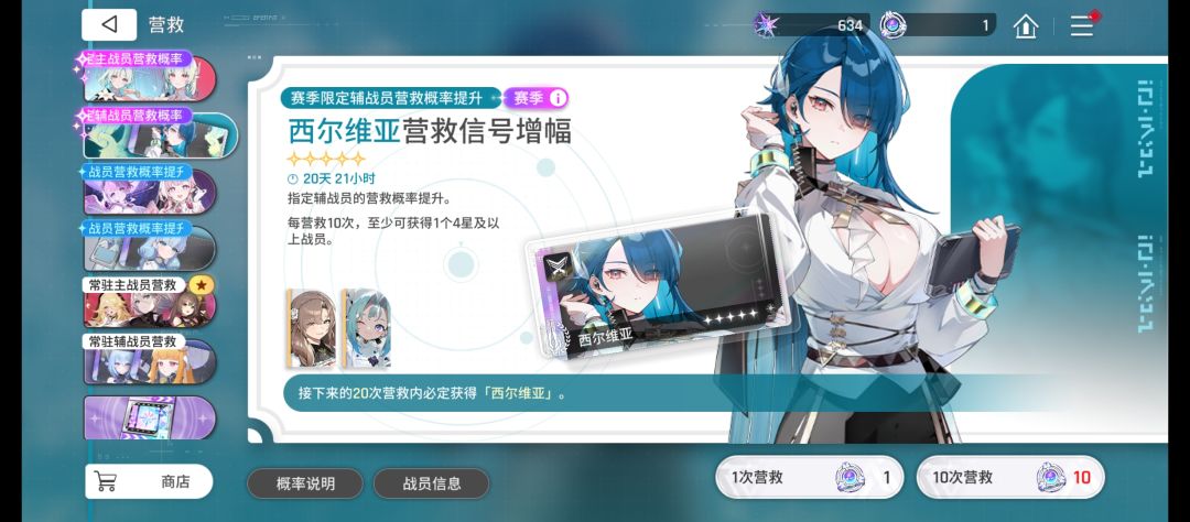概率我服了。 1