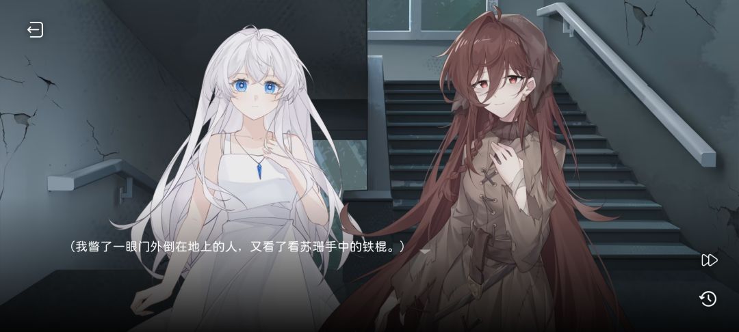 刚玩 7