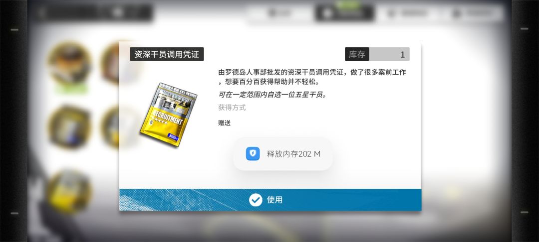 求助贴联动是图2吗? 6