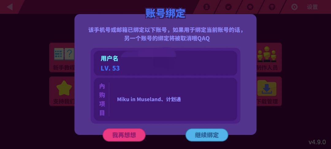 客服在吗 1