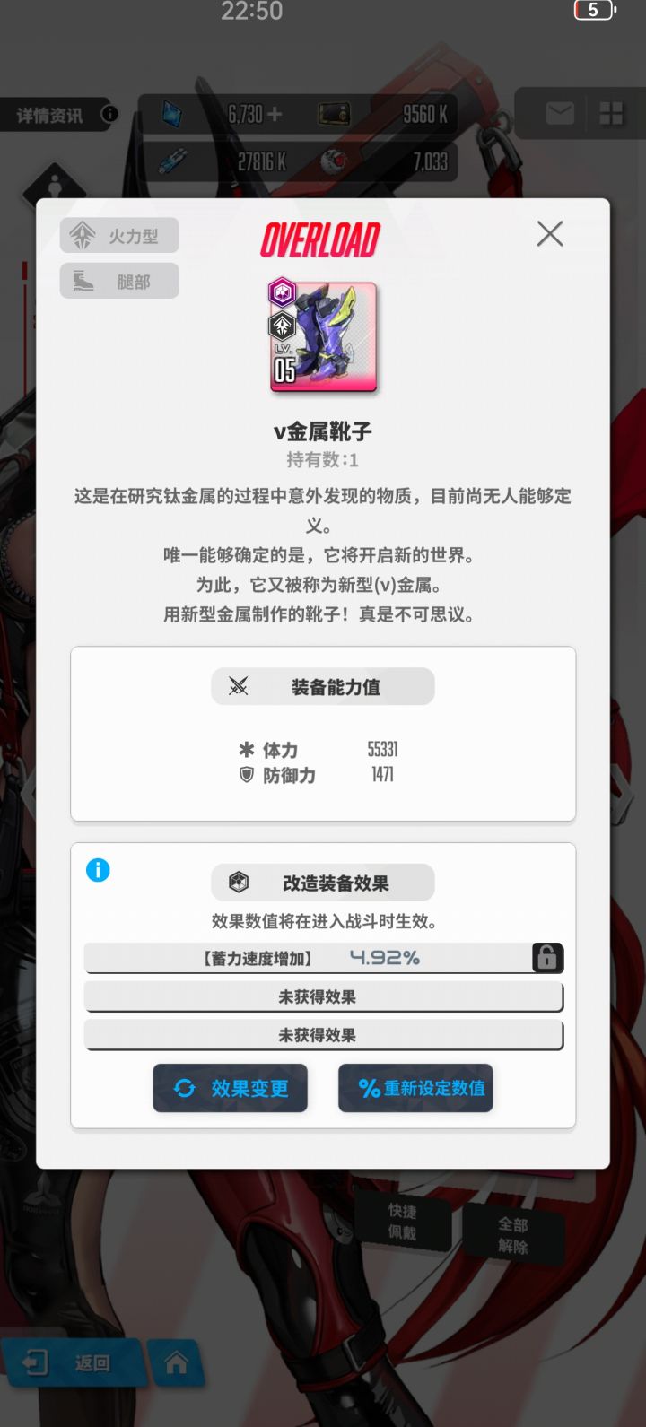 这种情况要怎么搞才开下面俩个效果，截图