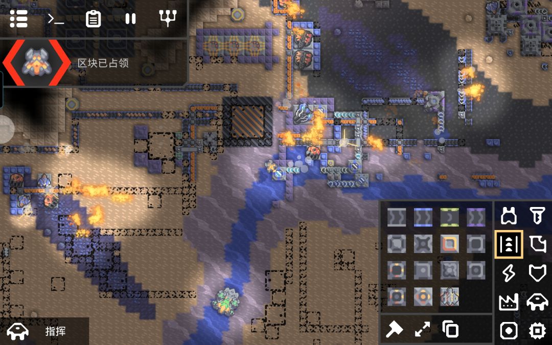 休闲海军基地拿下 1