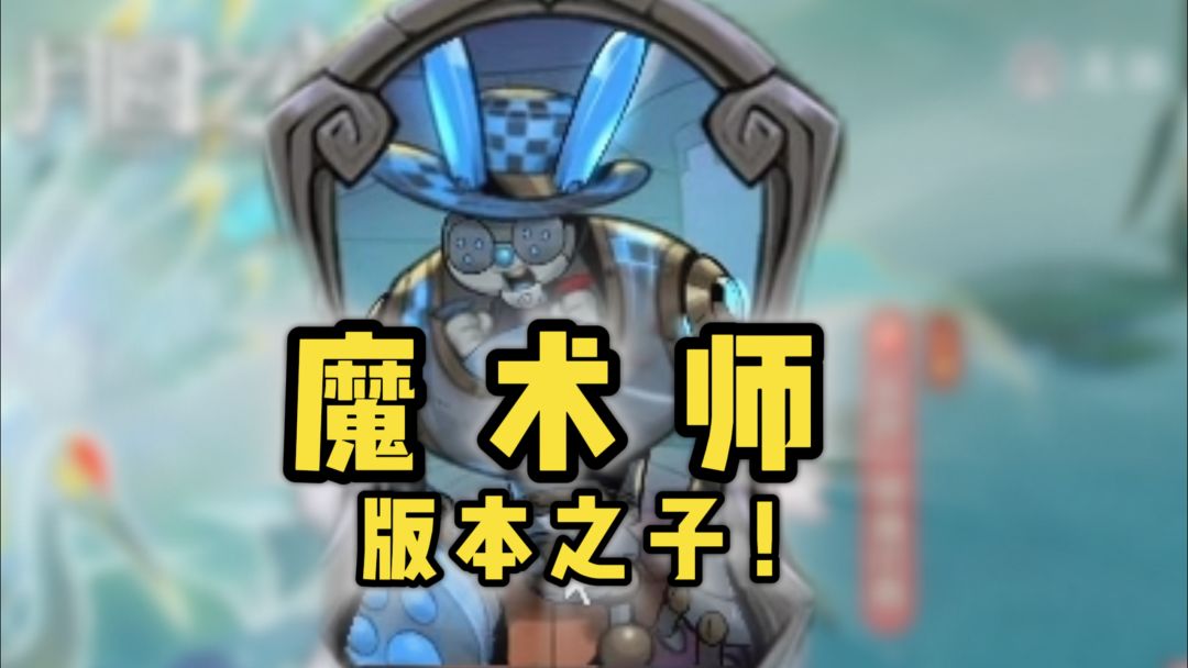 惊心动魄!两位数学量就是斩杀线!😱😱😱 1