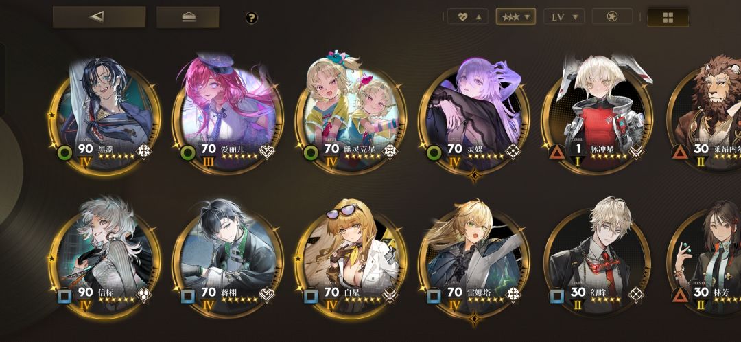 这关有希望自动过么 2
