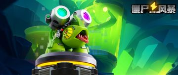 最新辅助炮塔“源力炮”上线