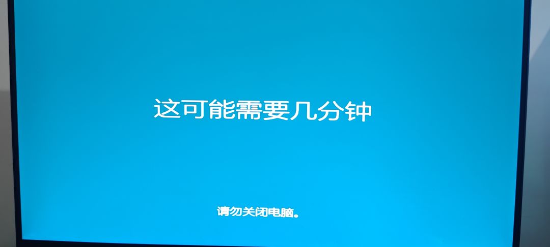 我等的太久了,不会再等了 1