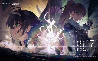 【斯露德THRUD】游戏实录◆在属于我们的天空下重逢