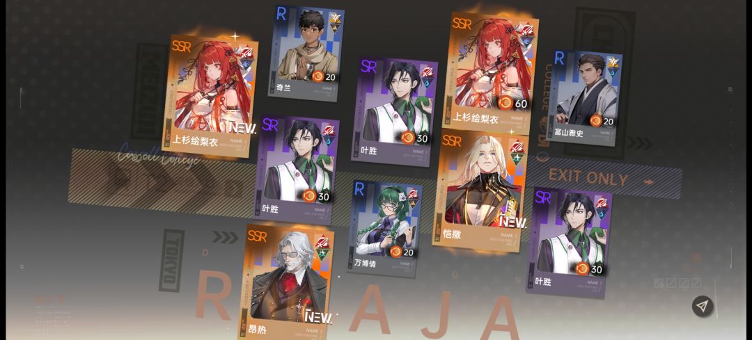 爆率这么高吗 1