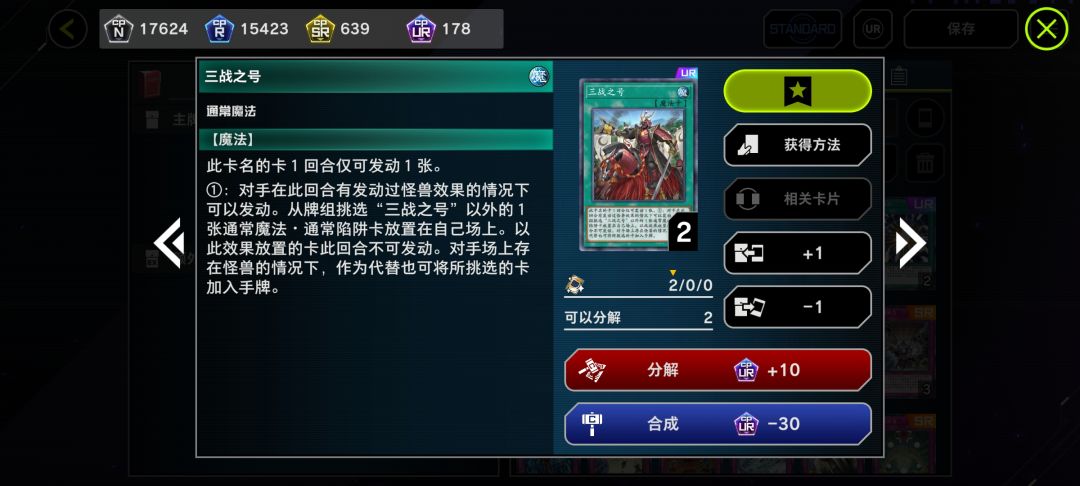 急需k语言大师 2