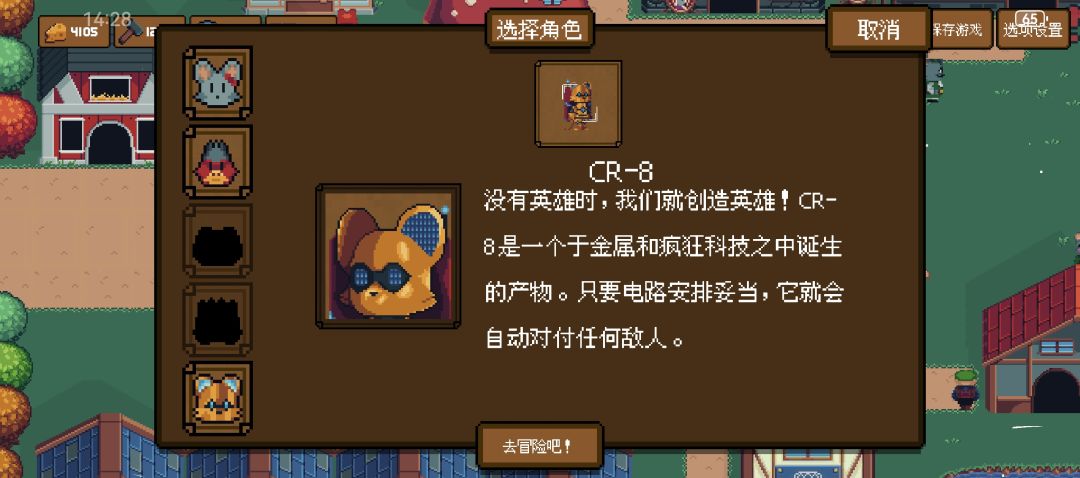 怎么才能继续啊T.T 1