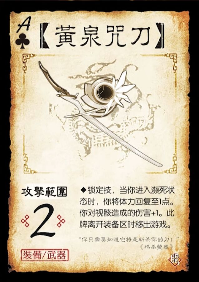 剧情向的娜美。 2