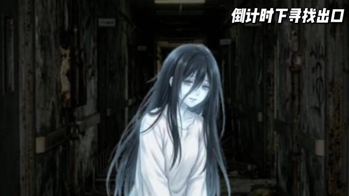 倒计时下寻找出口,探索废弃医院秘密截图