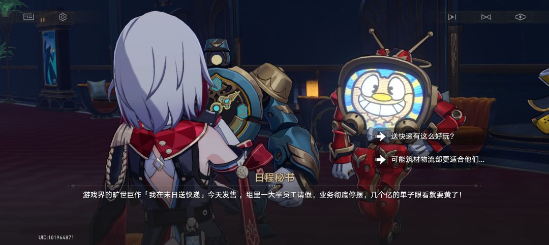 啊? 1