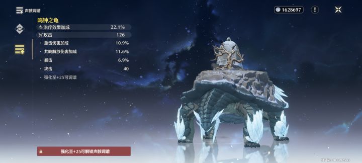 什么鬼截图