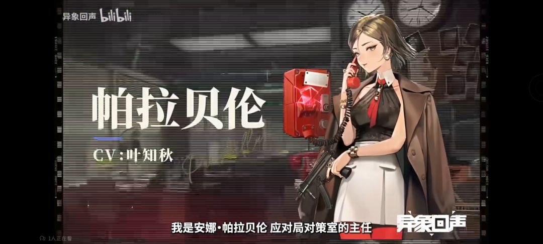 谁会讨厌大姐头呢🙃 2