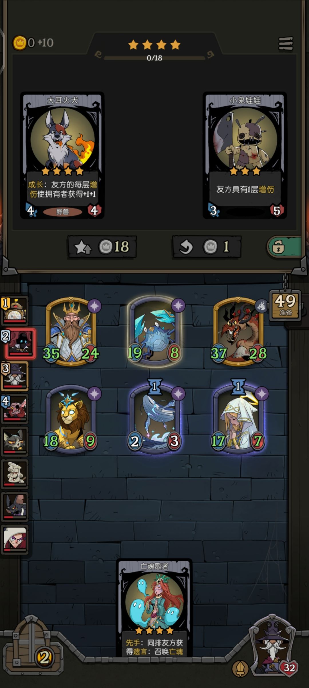 不知阁下如何应对! 2