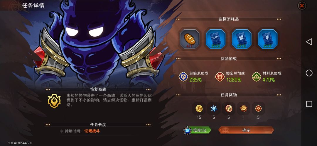 我说大佬怎么刷的那么快? 2