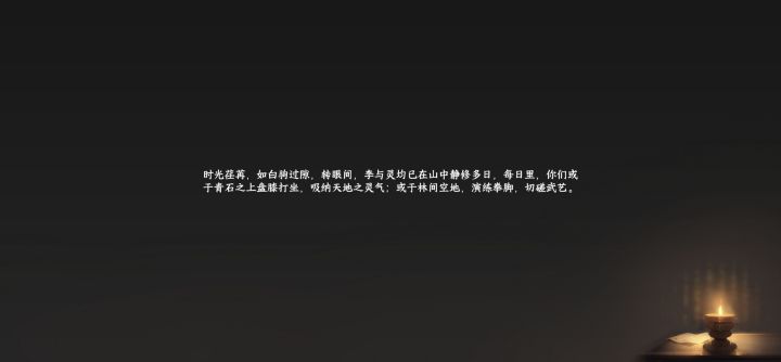 你们有被卡死吗?截图