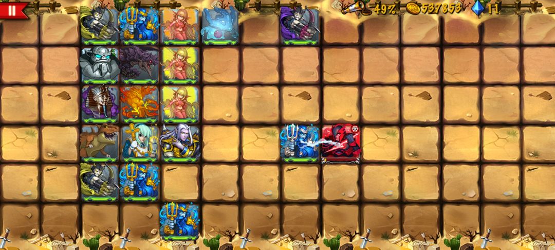 精彩截图分享 2026-1-29 2