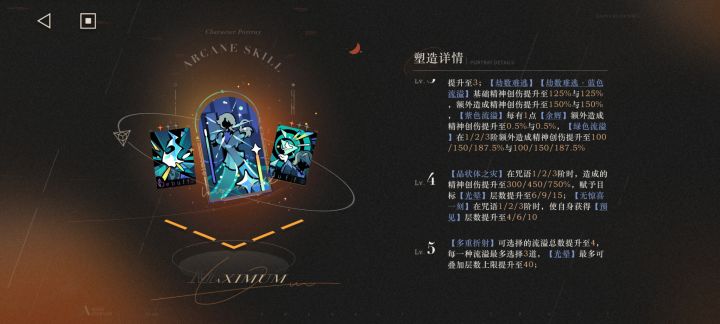 已破产,望周知截图