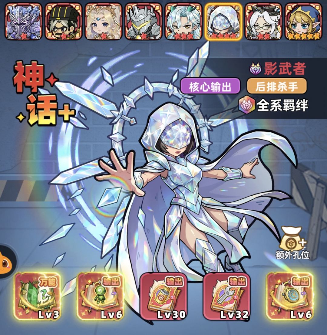 生存33天配置测试 9