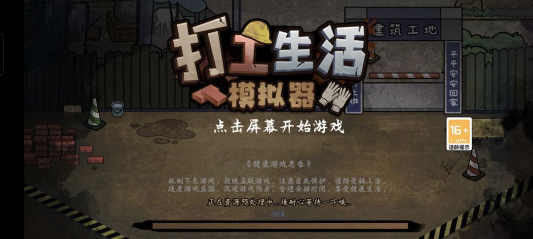 加好友吗?互送❤️❤️❤️ 2