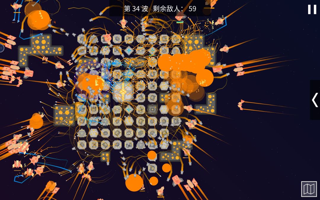 动态图片 7