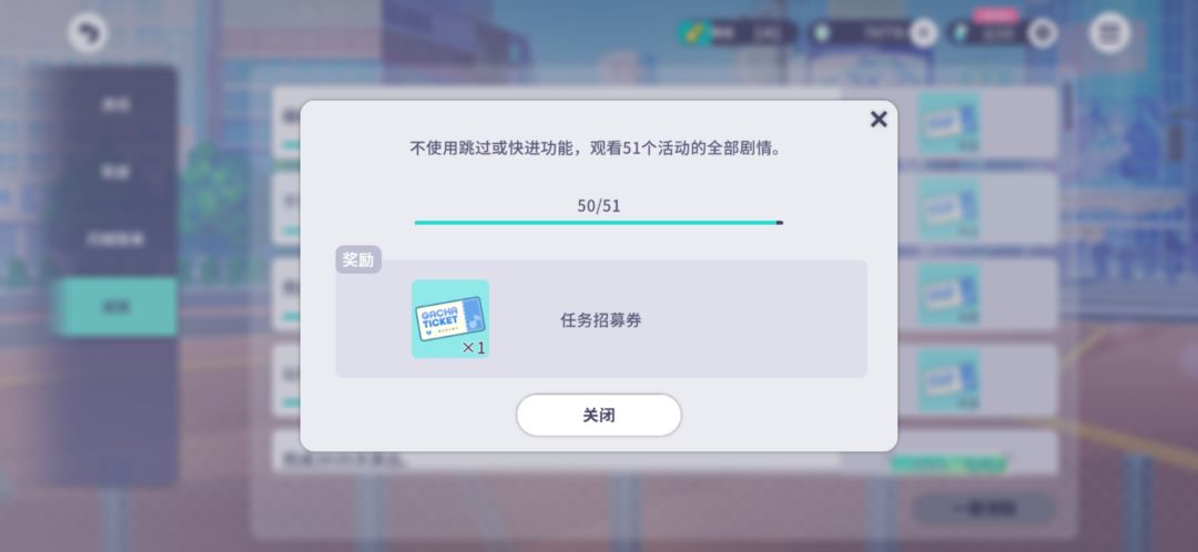 求解😭😭 5