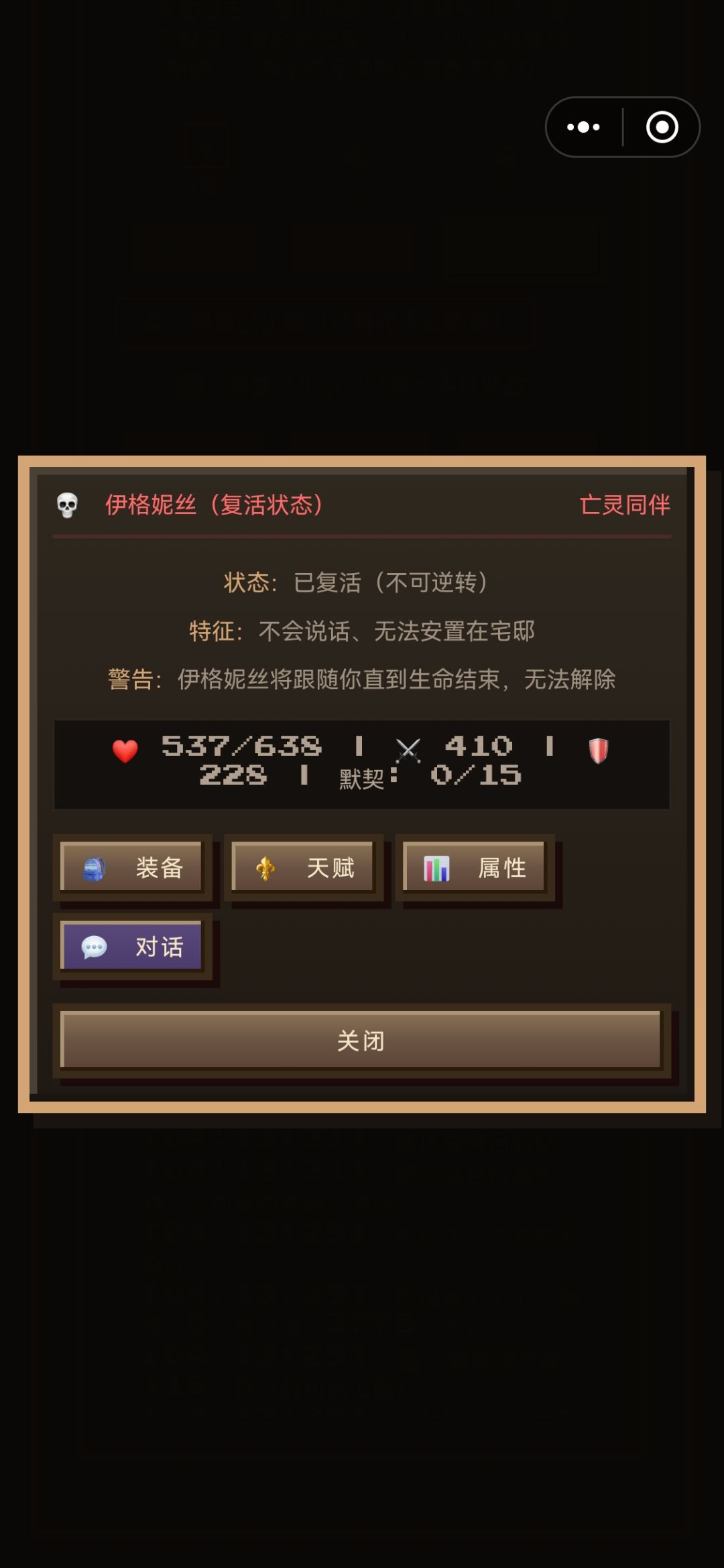 动态图片 4