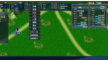 1.45手机重制版发布