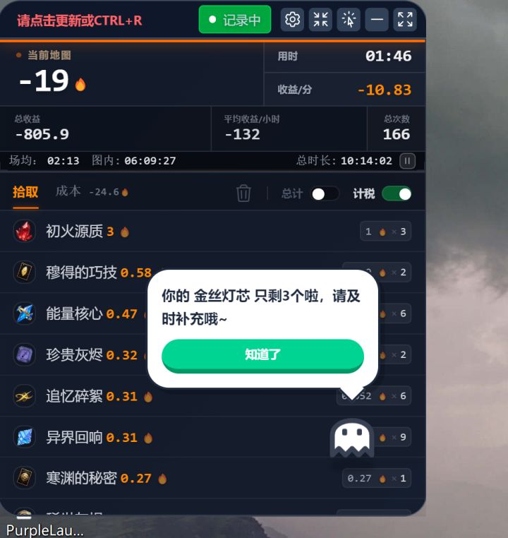 赛季玩法好赛季玩法秒赛季玩法亏得你呱呱叫截图