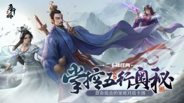 给官方提一些建议如有看中请采纳！