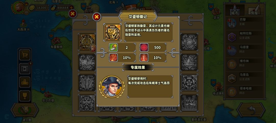 专属 1