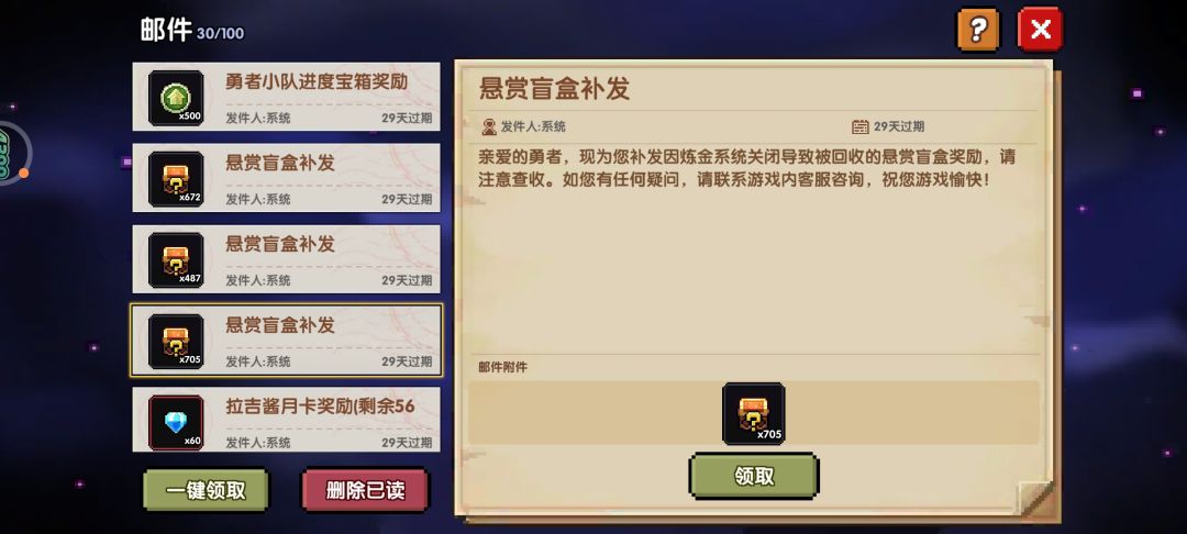 竟然有上万 1