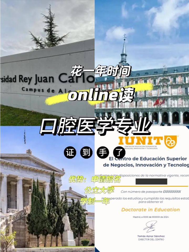 发现好游戏截图