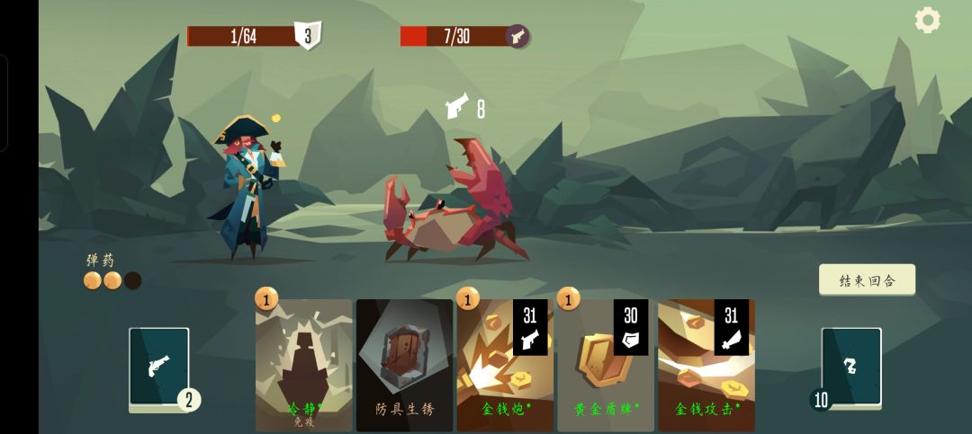 极限 1