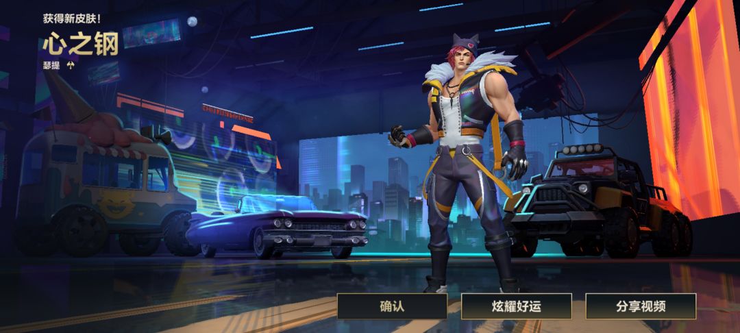 预购箱子一发出货 1