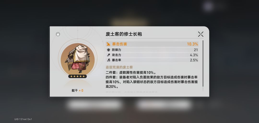 能给谁用 1