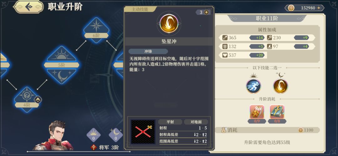 动态图片 9