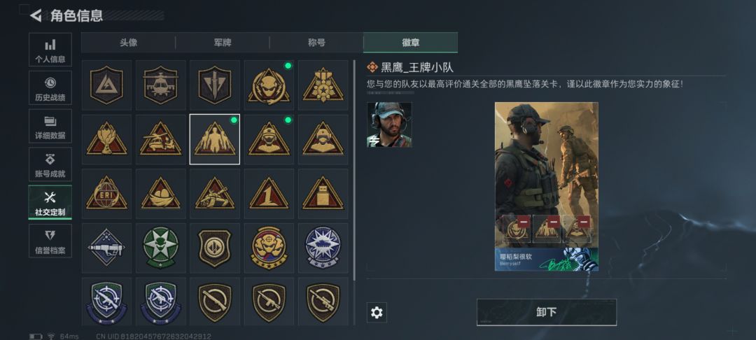 成了!!! 1