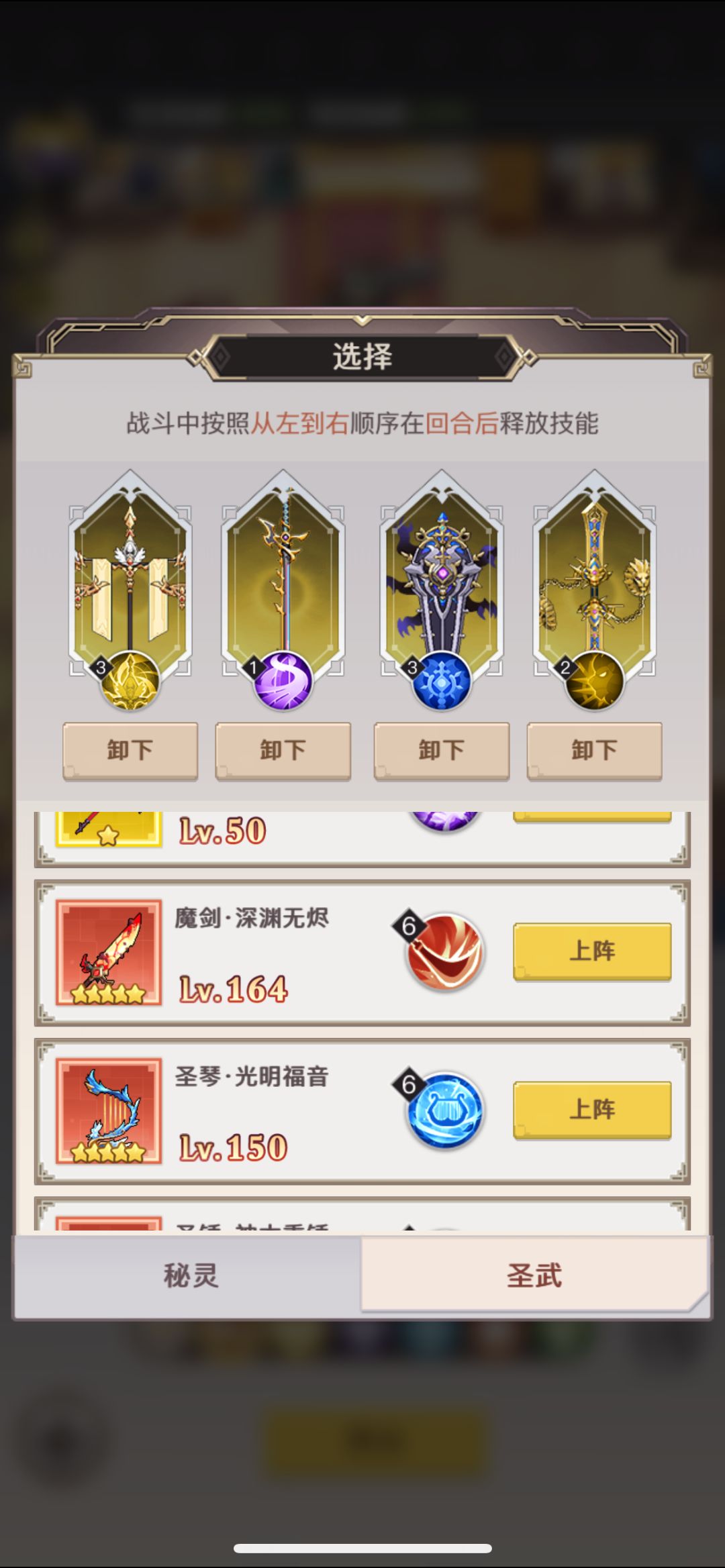 动态图片 5