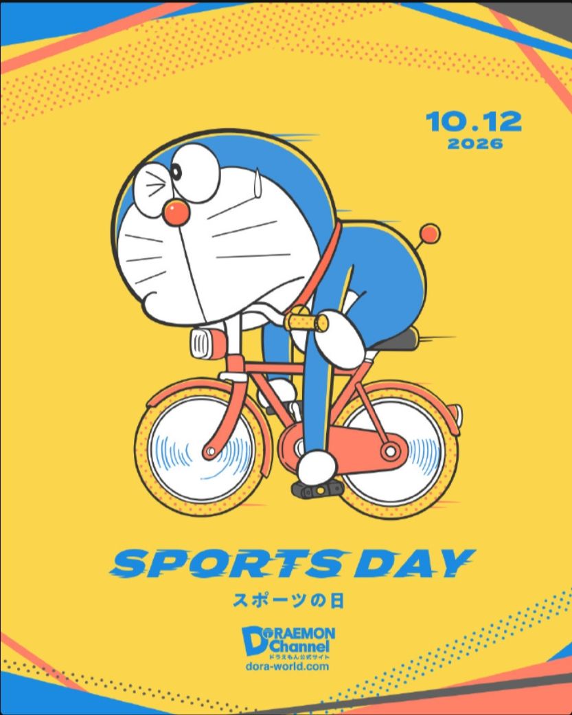 今天是运动之日,《哆啦A梦》官方公布插画 1