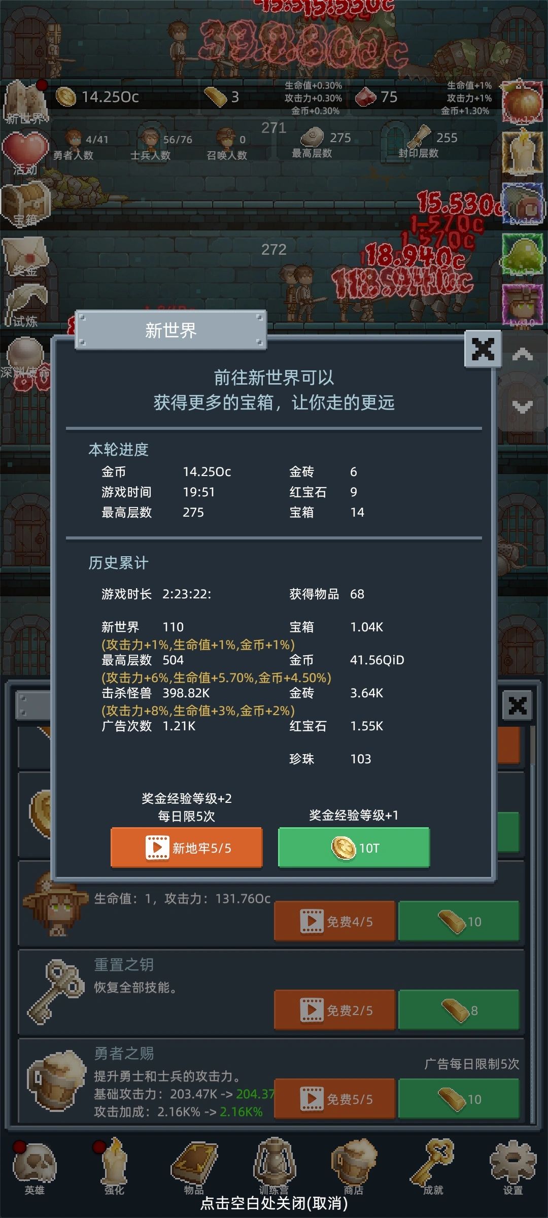 赞 1