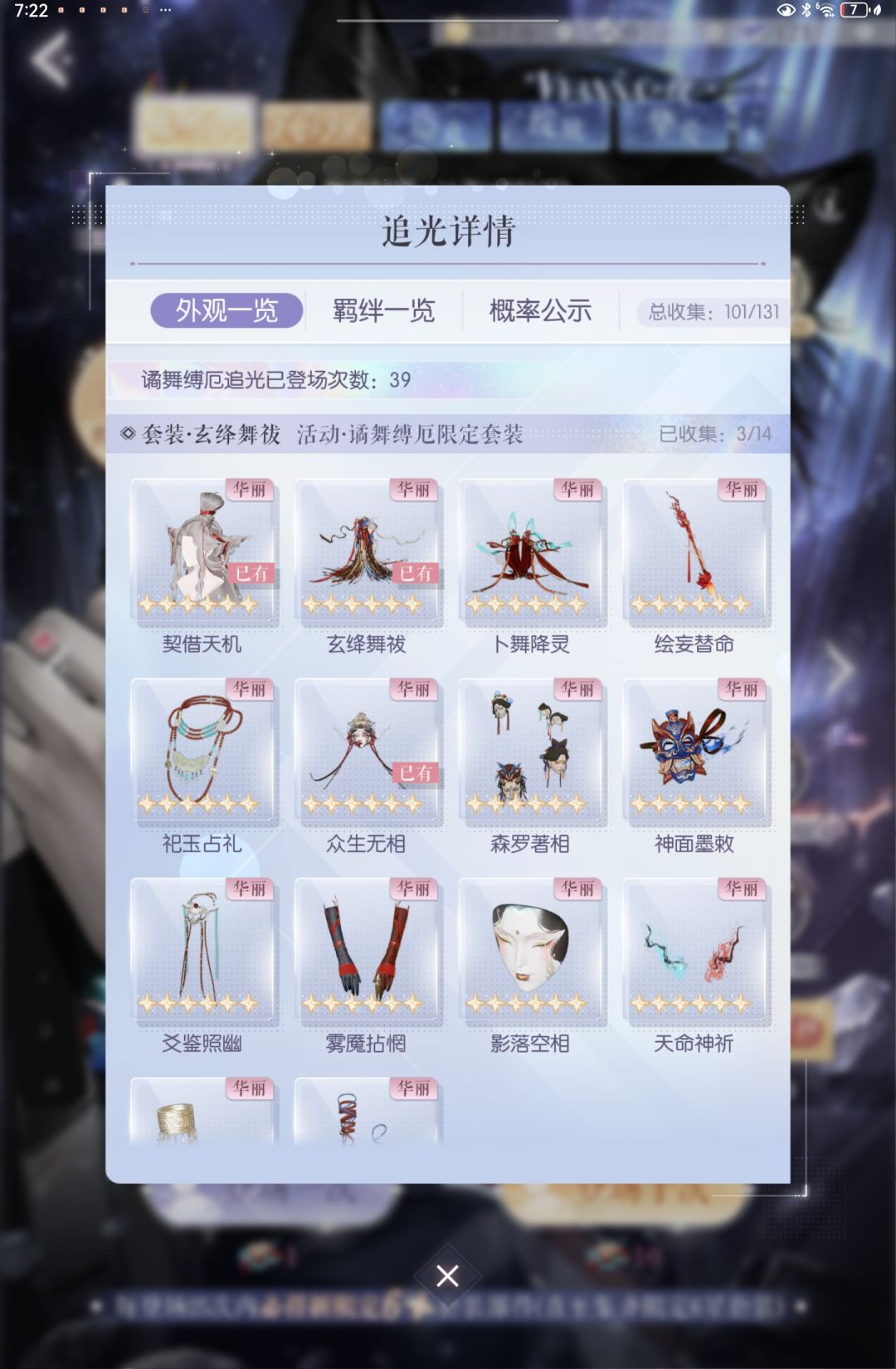 哈哈哈哈哈 1